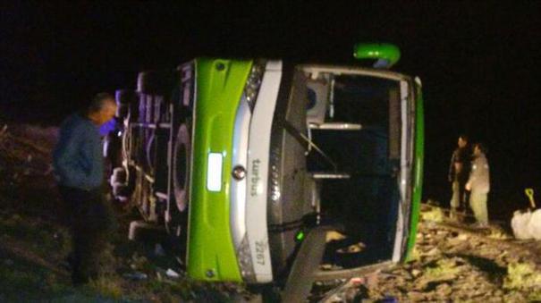 Cel puţin 16 persoane au murit în urma unui accident de autocar în Bulgaria