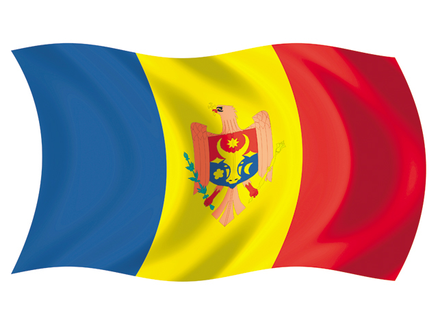 Zinaida Greceanîi este noul preşedinte al Parlamentului Republicii Moldova