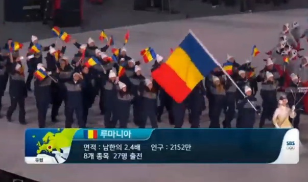 LIVE | Jocurile Olimpice de iarnă 2018 | Deschiderea oficială, ACUM, la PyeongChang, în Coreea de Sud | Zece lucruri de ştiut despre EVENIMENT | Cum arată echipa României