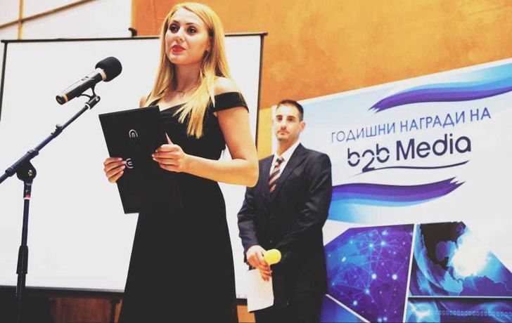 Principalul suspect în cazul uciderii jurnalistei bulgare are 21 de ani şi este din Ruse