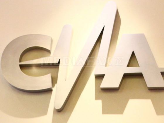 Lovitură de teatru: CNA suspendă temporar emisia Realitatea TV