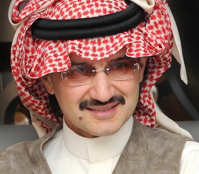 Donaţie neaşteptată de 32 de miliarde de dolari: Un prinţ saudit îşi va dona întreaga avere în scopuri caritabile