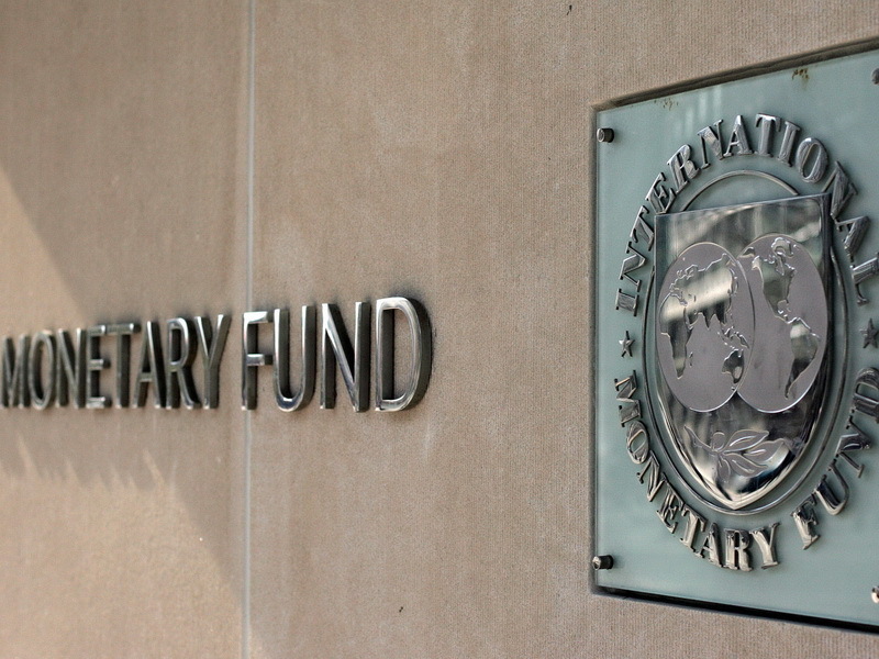 FMI, CE şi BM cer îndeplinirea angajamentelor existente pentru a încheia un nou acord