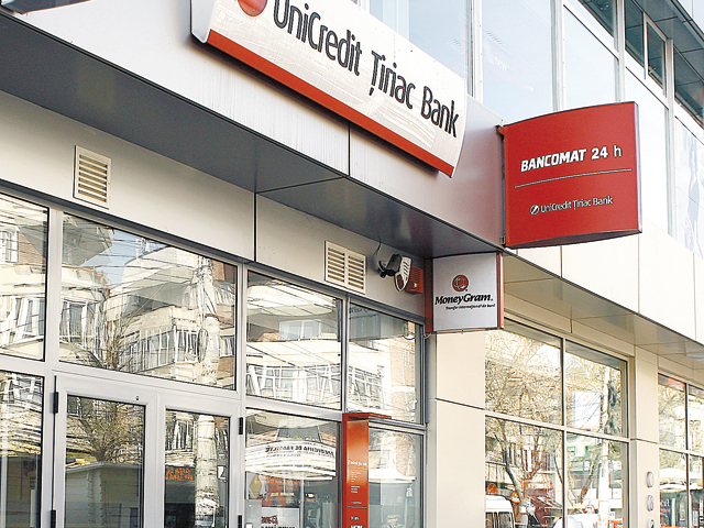 Unicredit Ţiriac Bank a făcut profit de 24 mil.euro în şase luni 