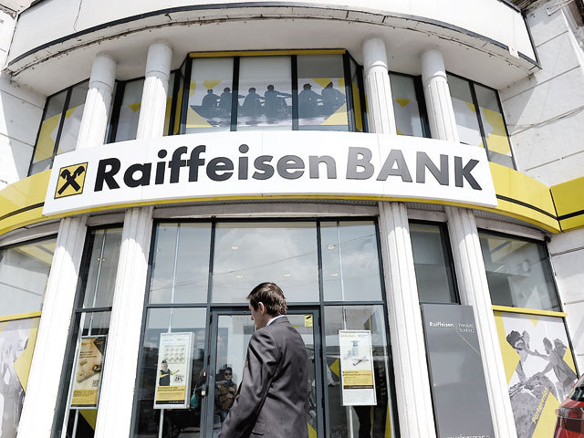 Raiffeisen are credite în franci de 380 mil. €. 16% sunt neperformante