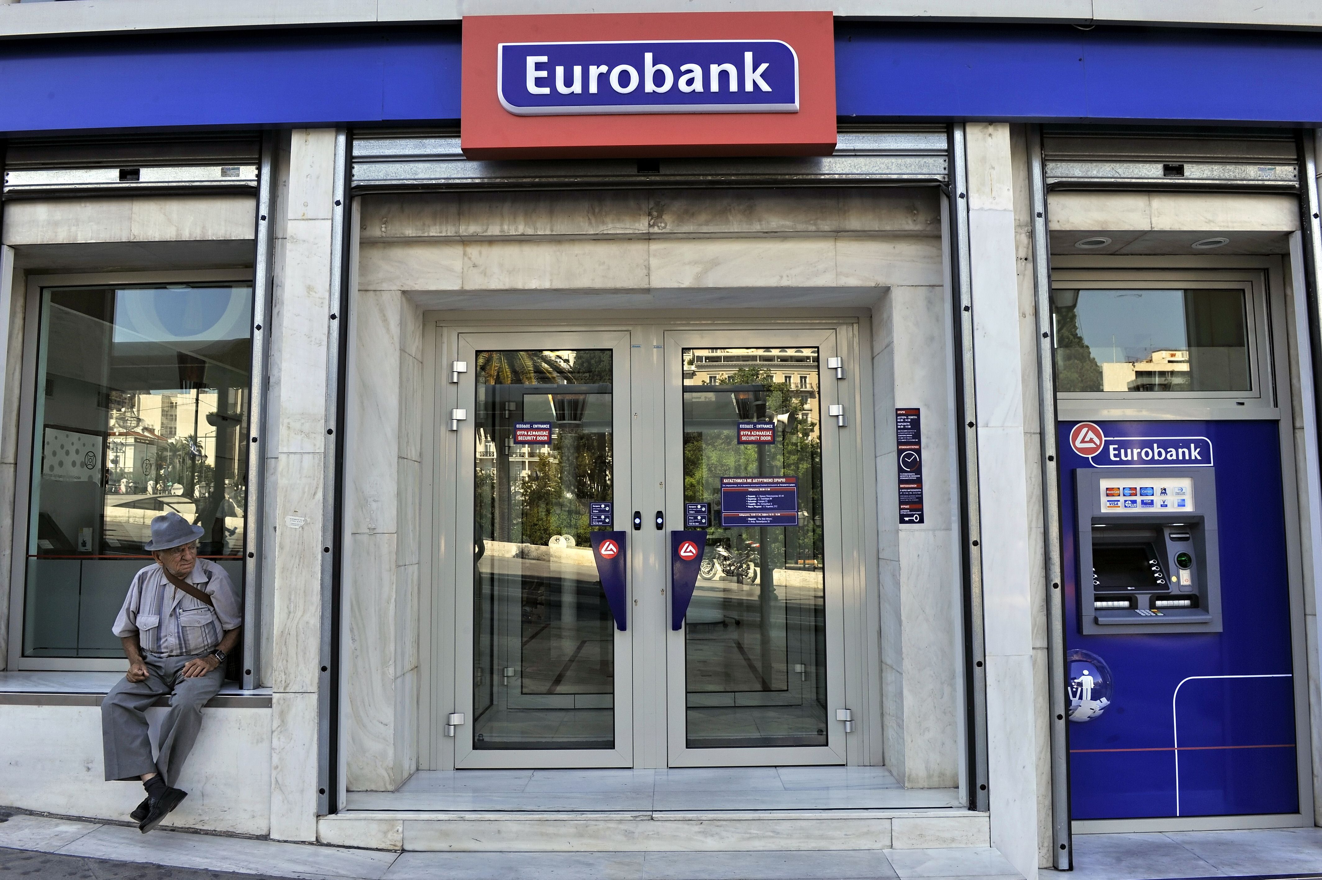 Eurobank va cumpăra divizia Alpha Bank din Bulgaria pentru 1 euro