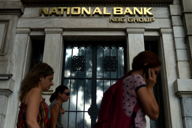 NBG vinde divizia Finansbank băncii Qatar National Bank pentru 2,7 miliarde de euro