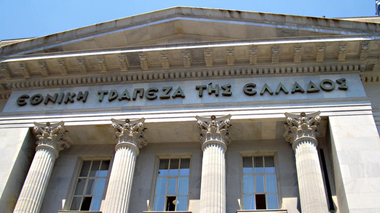 Bursa de la Atena s-a prăbuşit la minimul ultimilor 25 de ani. Marile bănci, prezente în România, au căzut şi cu 27%