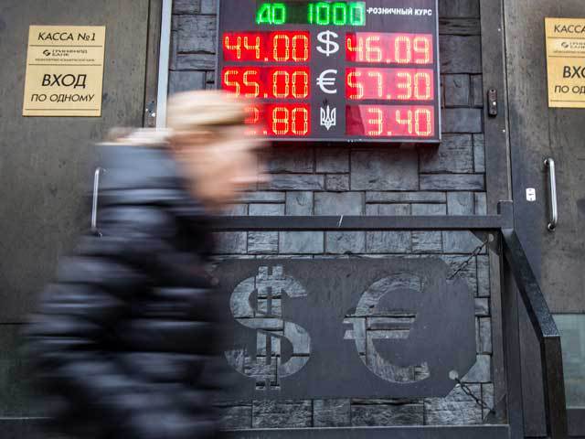 ​Rusia: un nou faliment bancar