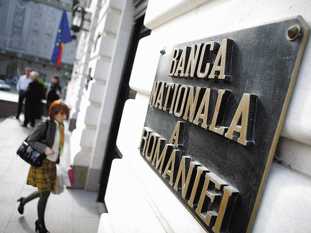 Banca Naţională anticipează o rată a inflaţiei de 1,7% pentru finalul acestui an