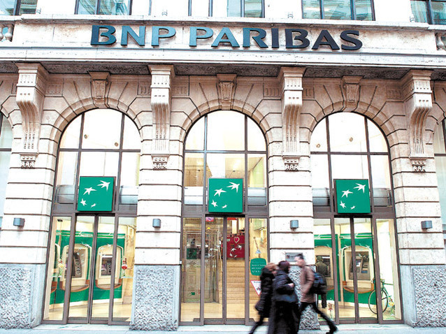 Banca din România a gigantului francez BNP Paribas a obţinut un profit de 5,5 mil. lei în 2018