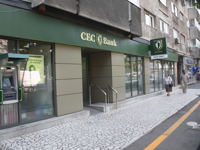 CEC Bank intră în cursa majorării dobânzilor la depozite: bonificaţia pe un an ajunge la 3,5%, similar cu dobânda plătită de Banca Transilvania