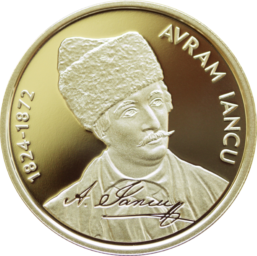 BNR lansează noi monede din aur, argint, şi tombac cuprat. Moneda de aur costă 15.600 lei. Vedeţi aici cum arată 