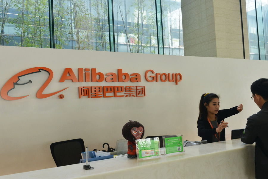 Alibaba a ajuns cel mai mare retailer din lume, depăşind Wal-Mart 