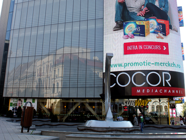 Magazinul Cocor a obţinut profit cu 16,5% mai mare pe anul 2015