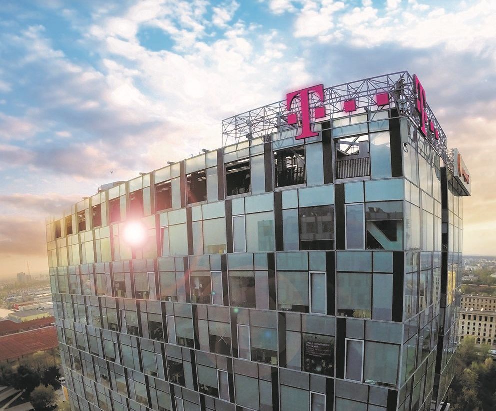  Acţiunile Deutsche Telekom au scăzut după ce fuziunea dintre T-Mobile şi Sprint Corp a eşuat