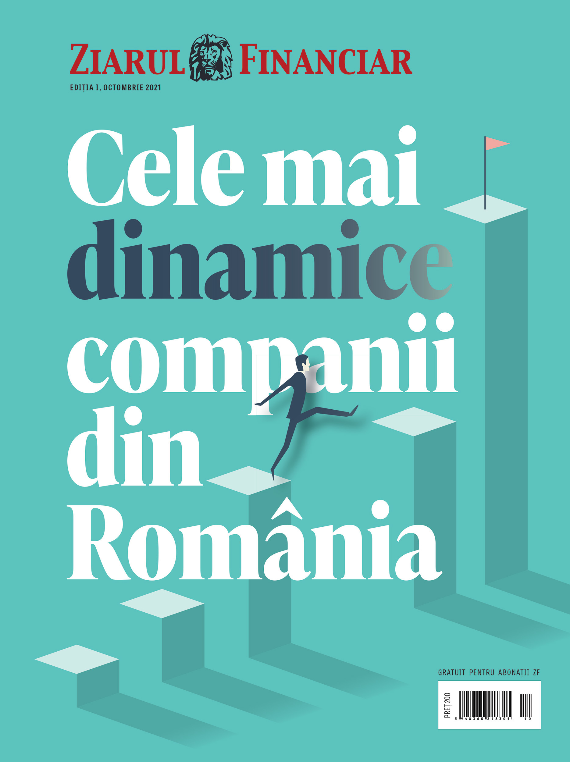 Urmează anuarul ZF Cele mai dinamice companii din România – prima ediţie. Ziarul Financiar vă propune un nou proiect editorial – Cele mai dinamice companii din România – un produs care îi aduce în prim-plan pe învingătorii crizei generate de pandemia de COVID-19