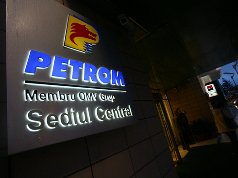 Petrom este la un pas să anunţe profit de peste un miliard de euro pe anul trecut