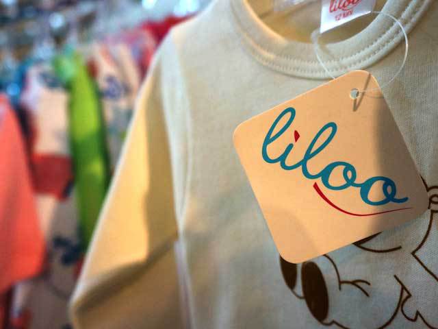 Un antreprenor din Prahova speră să ajungă la vânzări de 750.000 de lei dintr-un business cu haine pentru copii