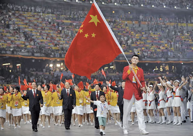 ZF 25 de ani. Olimpiada de la Beijing din 2008: Geopolitica jocurilor sportive şi jocurile geopoliticii