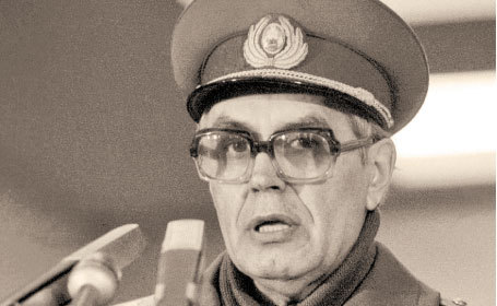Interviu cu fostul general Nicolae Militaru: „Nu s-a pus problema de luptă împotriva comunismului, ci a ceauşismului” (Partea a II-a) - AUDIO