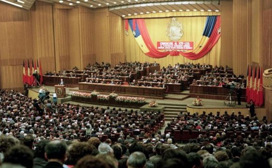 Ceauşescu, reales la al XIV-lea Congres. Unanimitate pentru eternitate (Partea I)