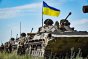 Sursă britanică: armata ucraineană se apropie de graniţele regiunii Luhansk. Militarii ruşi care se retrag plantează mine