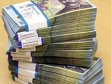Finance Ministry Raises RON1.8B From Banks On September 25