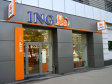 ING Bank Ends H1/2023 With RON750M Net Profit, Up 29% YoY, RON1.63B Revenue, Up 15% YoY