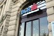 Banca Comerciala Romana Launches BCR Seed Starter To Invest In Local Tech Startups