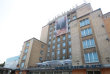 Aro-Palace Calls Shareholders to Vote on Sale of Coroana-Postavarul Hotel in Brasov