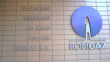 Romgaz Makes RON201M Term Deposit With Exim Banca Romaneasca