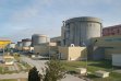 Nuclearelectrica Shareholders Approve EUR800M EIB Loan
