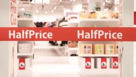 Poland’s CCC Set to Bring HalfPrice Outlets to Romania in 2022