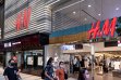 Fashion Giant H&M Sets Up IT Company in Bucharest