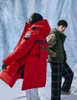 Canada Goose Acquires Operating Assets Of Romanian Firm Paola Confectii Manufacturing