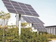 Photon Energy Takes Steps Toward Own Portfolio of Solar Energy Projects in Romania