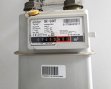 Delgaz Grid Invested RON35M In 200,000 Natural Gas Meters In 2023