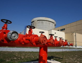 IMF: Romania To Sell Large Stakes In Key Energy Companies