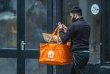 Just Eat Takeaway To Exit Romania Starting June 1, 2022