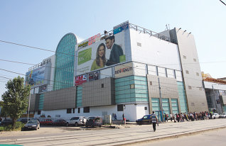 Bucharest City Mall To Be Put On Sale For EUR26.2M
