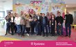 T-Systems International Opens Digital Hub In Romania