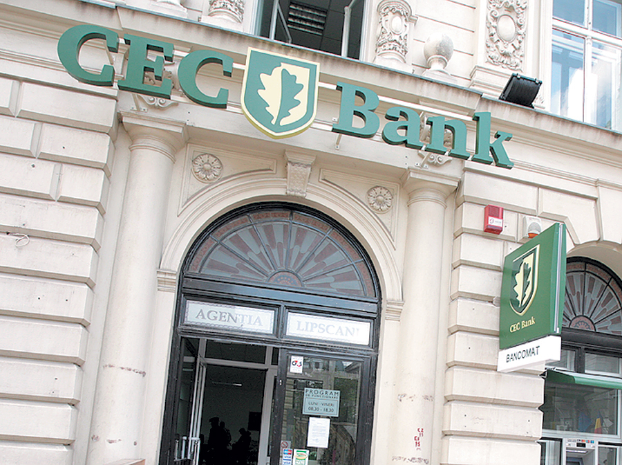 CEC Bank va fi distribuitor pentru retail la vânzarea pachetului de 9,84% din acţiunile Petrom-surse