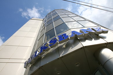 Volksbank a trecut pe pierderi anul trecut, de 36 mil euro, de la un profit de 51,7 mil euro în 2009