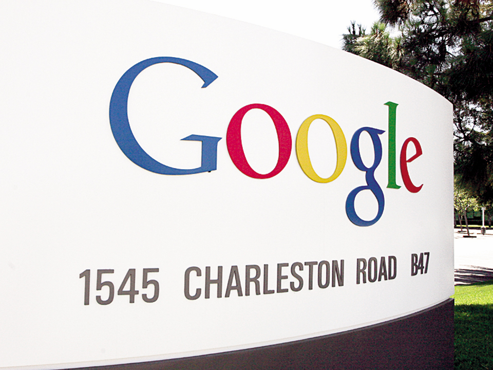 Google: profit de doar 3,2 mld. dolari. "Merge în direcţia greşită"