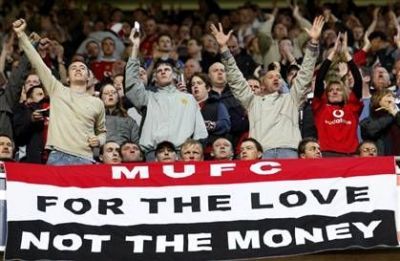 Manchester United, pierderi record de peste 120 milioane euro