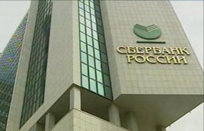 Ruşii de la Sberbank cumpără 51% din acţiunile băncii austriece Volksbank