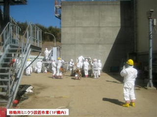 Decontaminarea zonei după accidentul de la Fukushima va dura zeci de ani