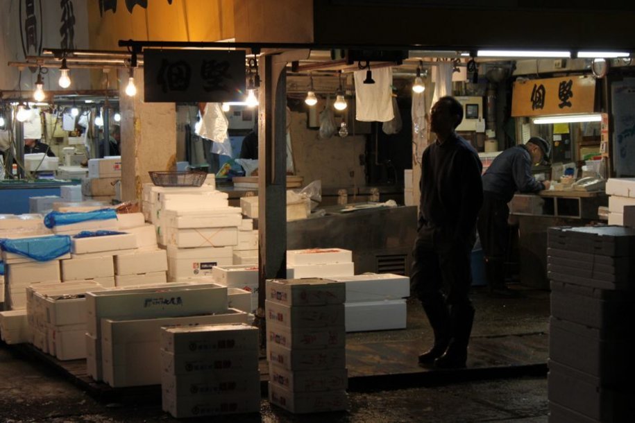 Cum arată cea mai mare piaţă de peşte din lume, cu vânzări zilnice de 15 milioane de dolari - GALERIE FOTO