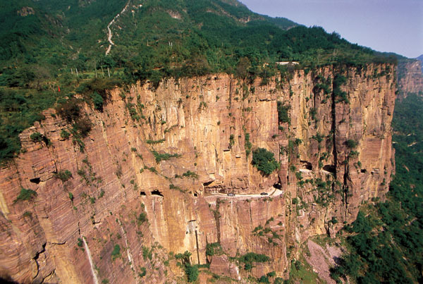 Şoseaua Guoliang